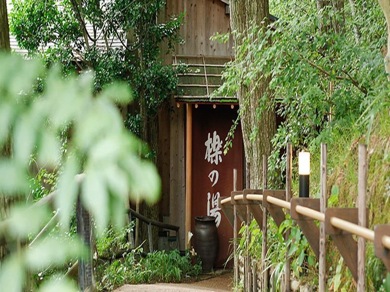 Choraku Ryokan Kóbe Kültér fotó