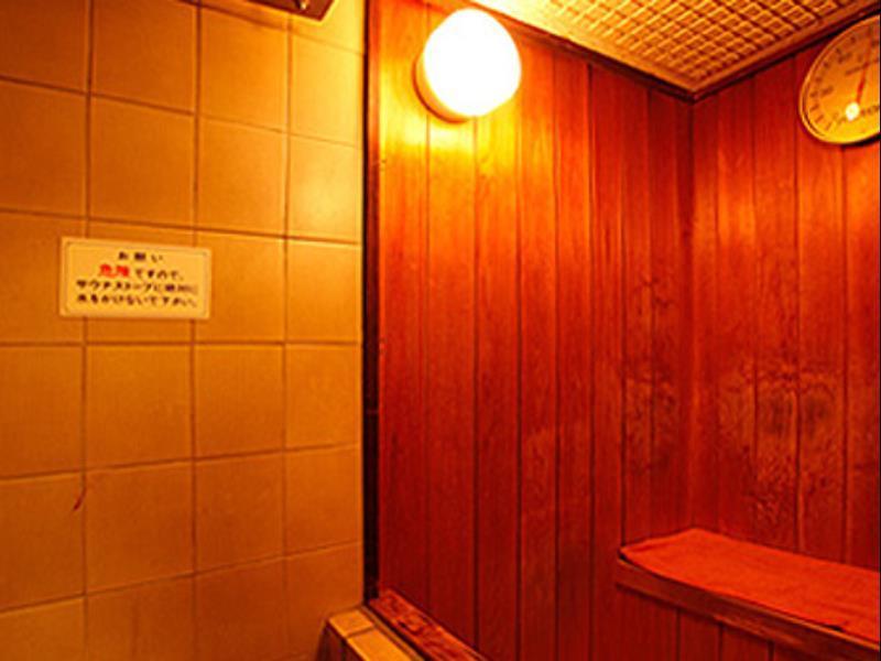 Choraku Ryokan Kóbe Kültér fotó